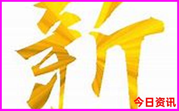 东江湖一日游攻略